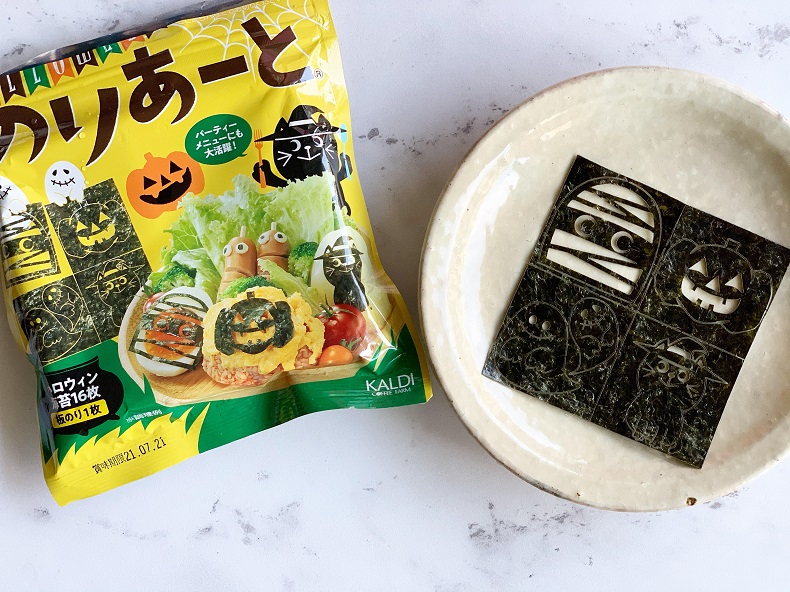 キャンドゥ でコスパ抜群のポケモンキャラ弁が作れる！きりぬきのりが優秀♪&あんふぁん