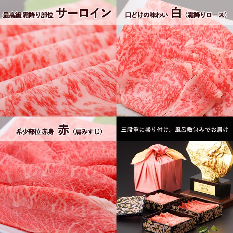 梨でさっぱり☆牛の冷しゃぶおろし添え