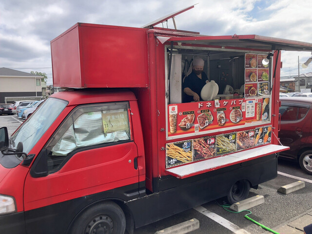 ナザルケバブ 楽天生命パーク宮城