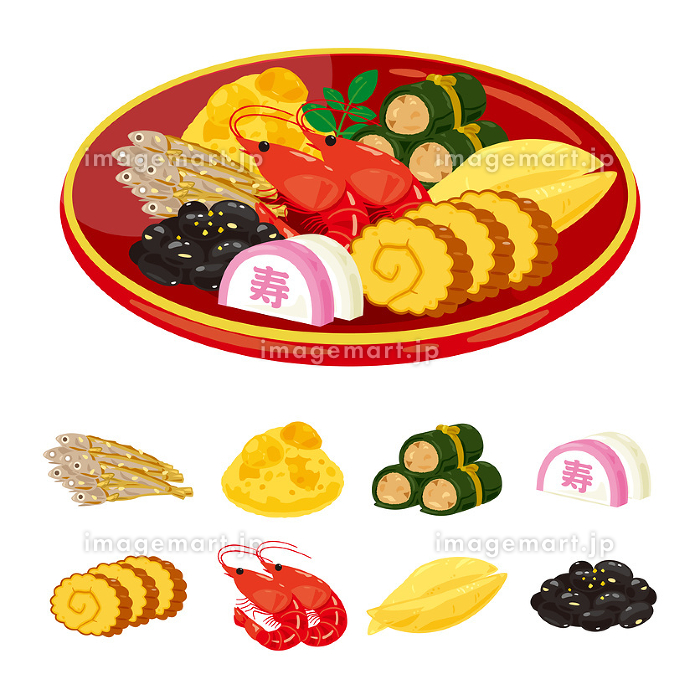 おせち料理のイラスト素材セット232522720 毎月1点無料 フリー のストックフォト イメージマート