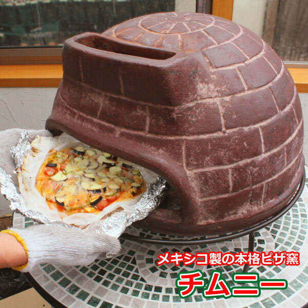 田舎の実家にピザ窯を自作する話 後編 DIYnamikawamotoyuki.com