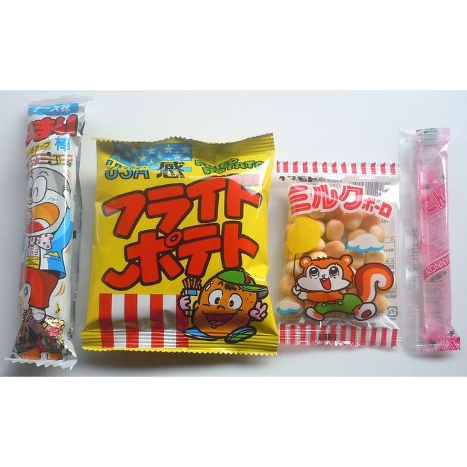 100円お菓子詰め合わせお菓子の詰め合わせ通販ならセラーズのオンラインショップ