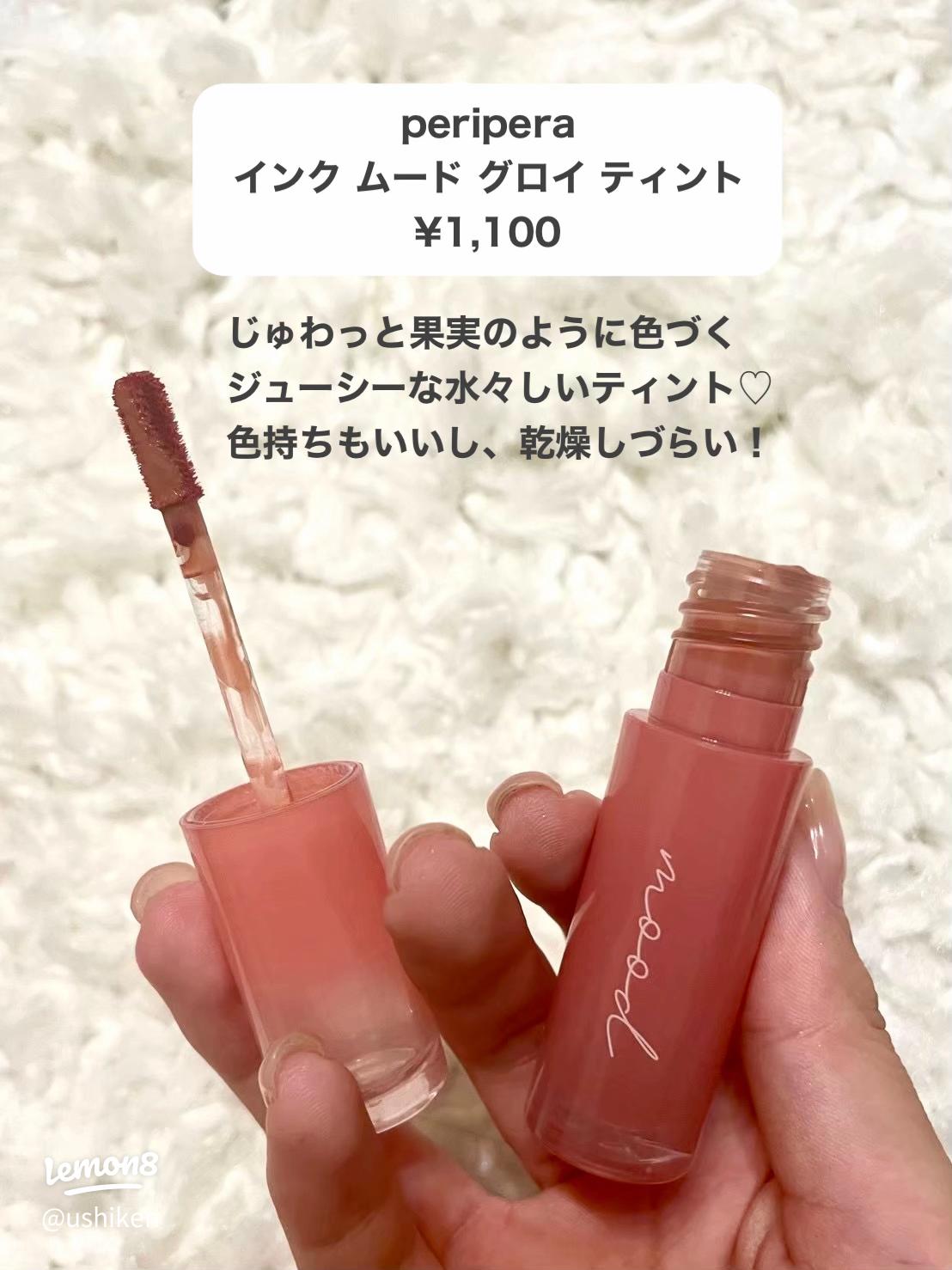 ペリペラ福袋 2026 の中身をネタバレします！メイクの楽しさを広げよう、運命のアイテムです🌟💖