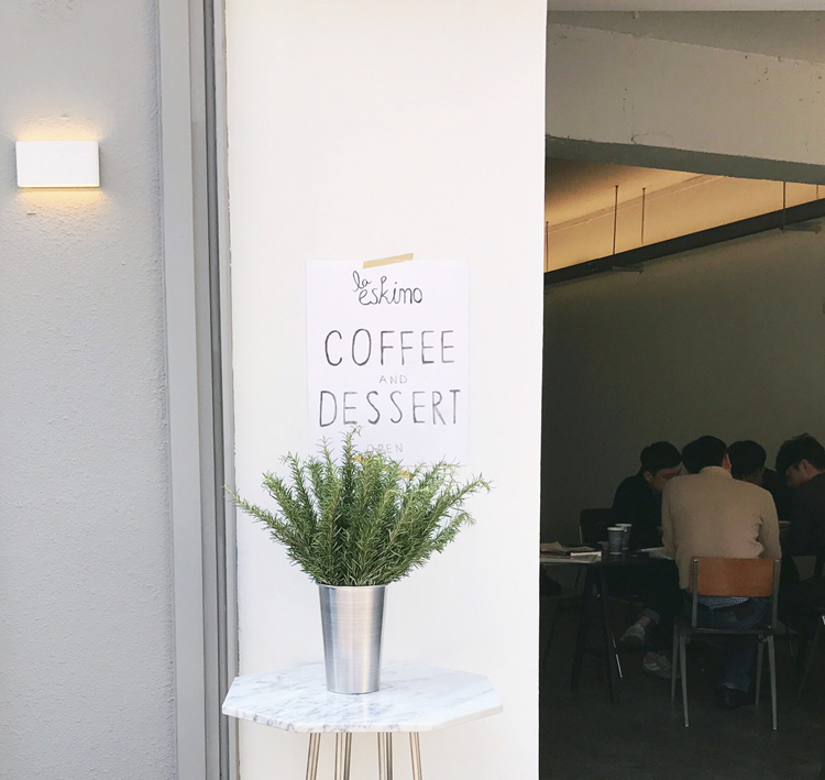 ＮＯＷ！ソウル 日本語サービスが嬉しい♪望遠洞のおしゃれ韓国カフェJoongang Ilbo中央日報