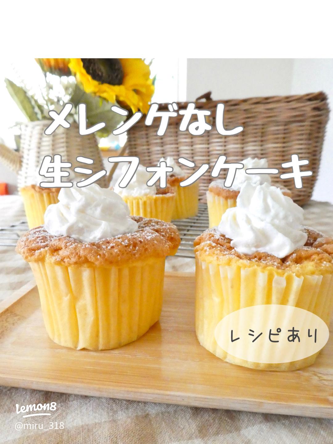 あえて塗らないが人気の秘密♪ ネイキッドケーキのおすすめアイデア - macaroni