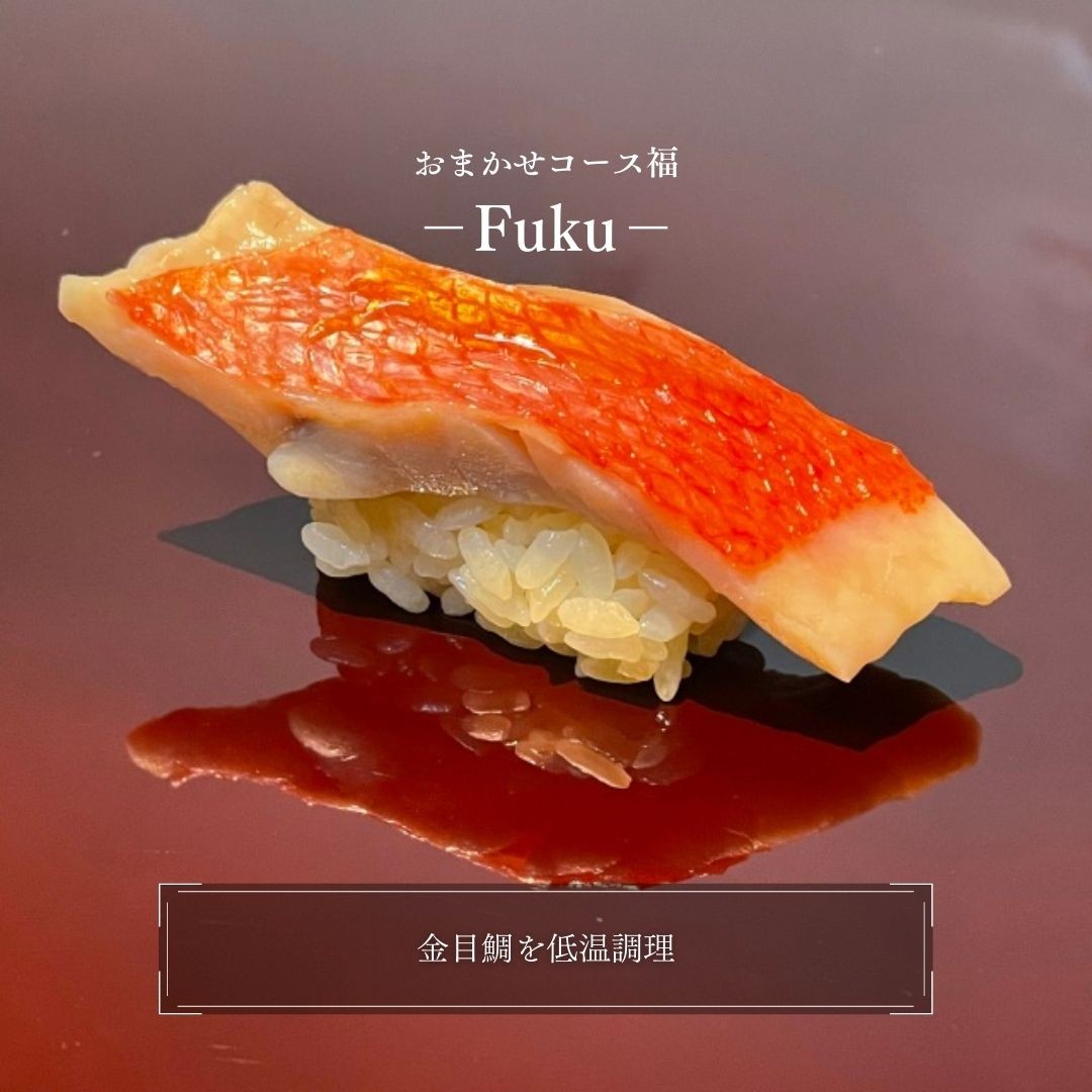 知ってた？ 高級寿司屋で「腕時計」を着けてはいけない！たった１つの理由とは？ ぱぷちゃん- エキスパート - Yahoo!ニュース