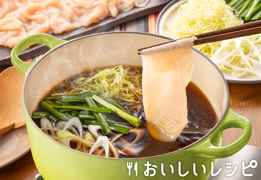 なべしゃぶつけダレいらず！くぐらすだけでうまみが絡むエバラ食品