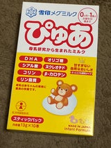 試してみた まろやかクリームコーヒーゼリー 雪印メグミルクのリアルな口コミ・レビューLIPS