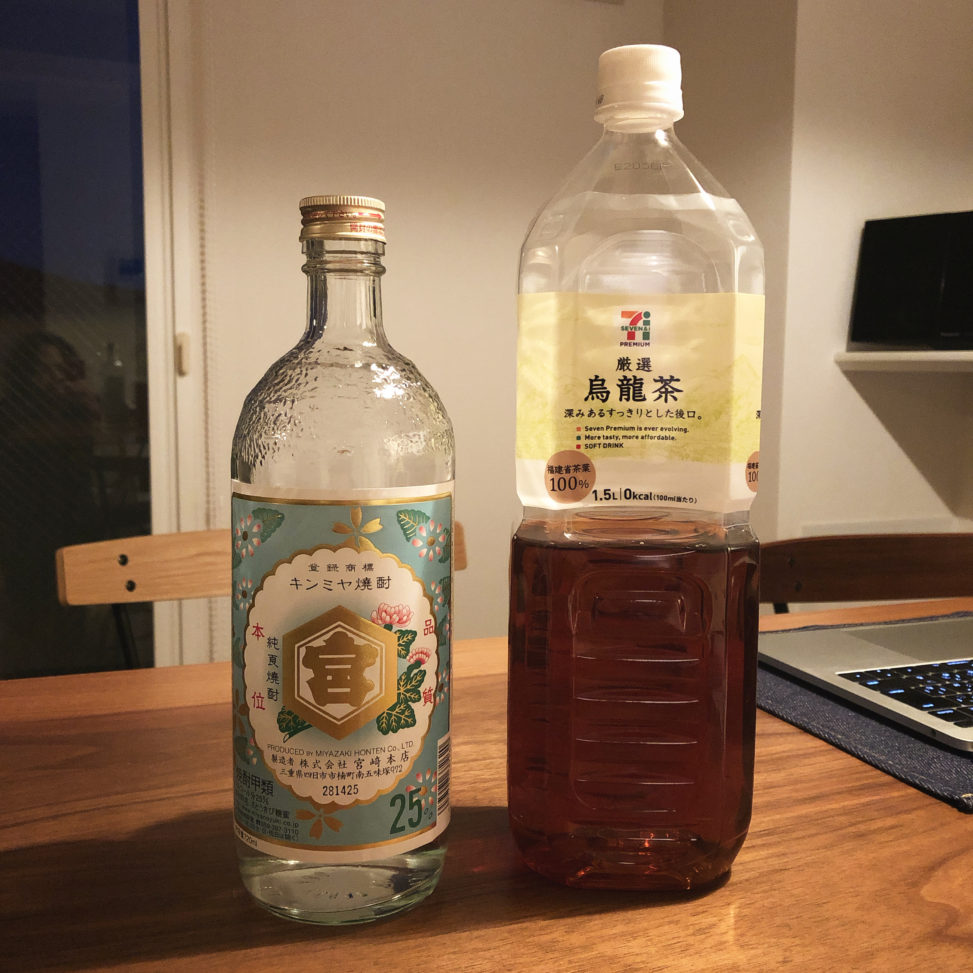 安酒飲み比べ ウーロンハイで美味しいのは「いいちこ 乙類 」と「宝焼酎 甲類 」のどっち！？：孤独のグルメ原作の久住昌之先生の金言を実行してみた！ 焼酎アルチューバー- YouTube