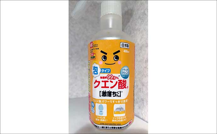 生臭さにはクエン酸が効く！驚くべきクエン酸の消臭効果を紹介