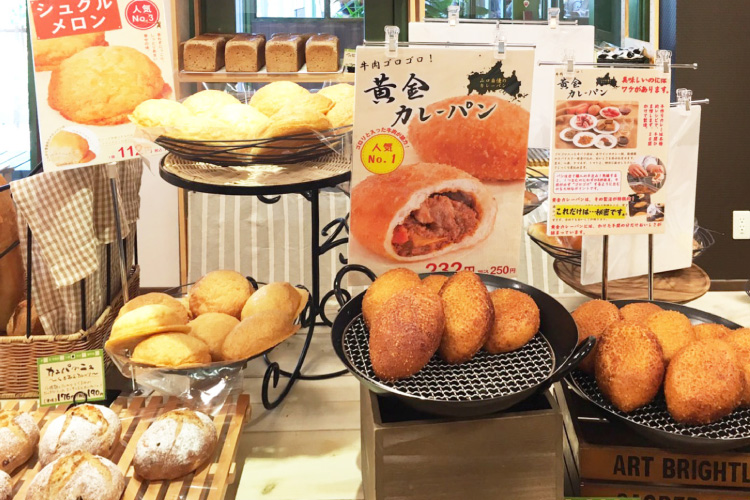 🍞下松市 パン屋さんまとめ🍞 下松市のパン屋さん知る限り全部まとめました！🎉 どこも日頃から通ってて美味しいところばっかり❣️画像タップしたらお店インスタグラムにとべるよ🛩🌈 ちなみにシュクルヴァンの似顔絵パン 旦那さんの誕生日に予約したよ😆🌈 周南も