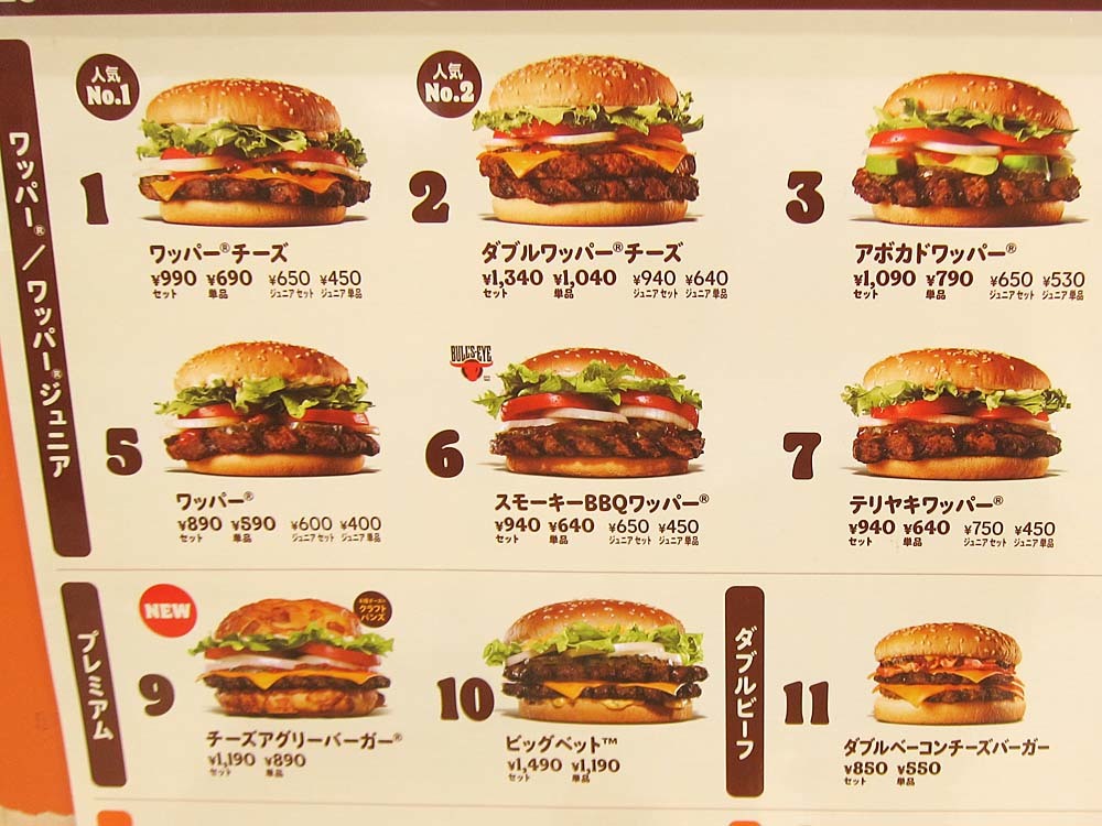 𝙀𝙉𝙊 11 1~2 八人展 on X: 