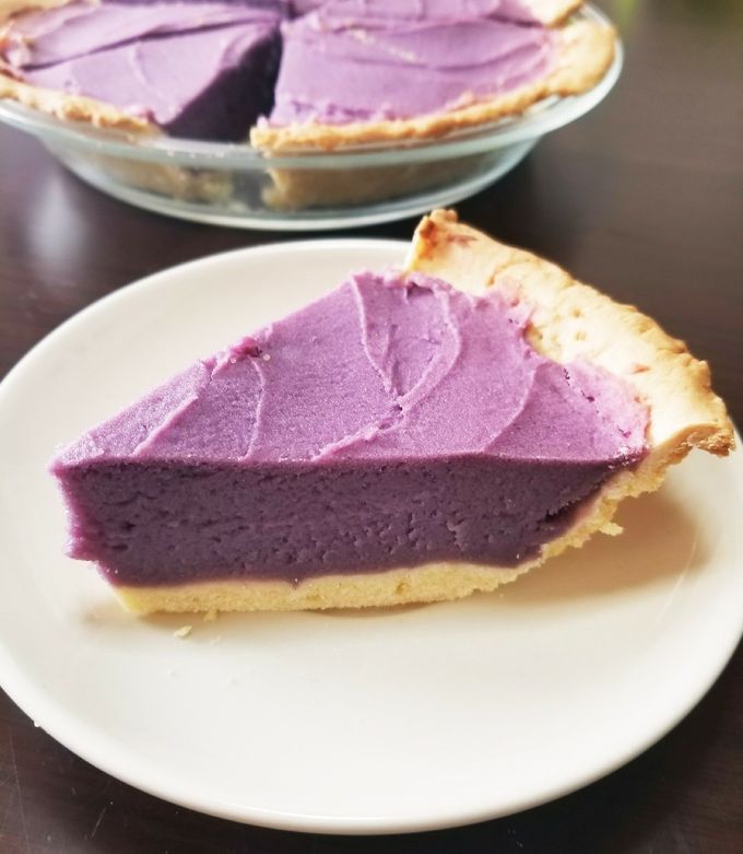 沖縄沖縄の定番！御菓子御殿 紅いも生タルト 10個入り御菓子御殿Cake.jp