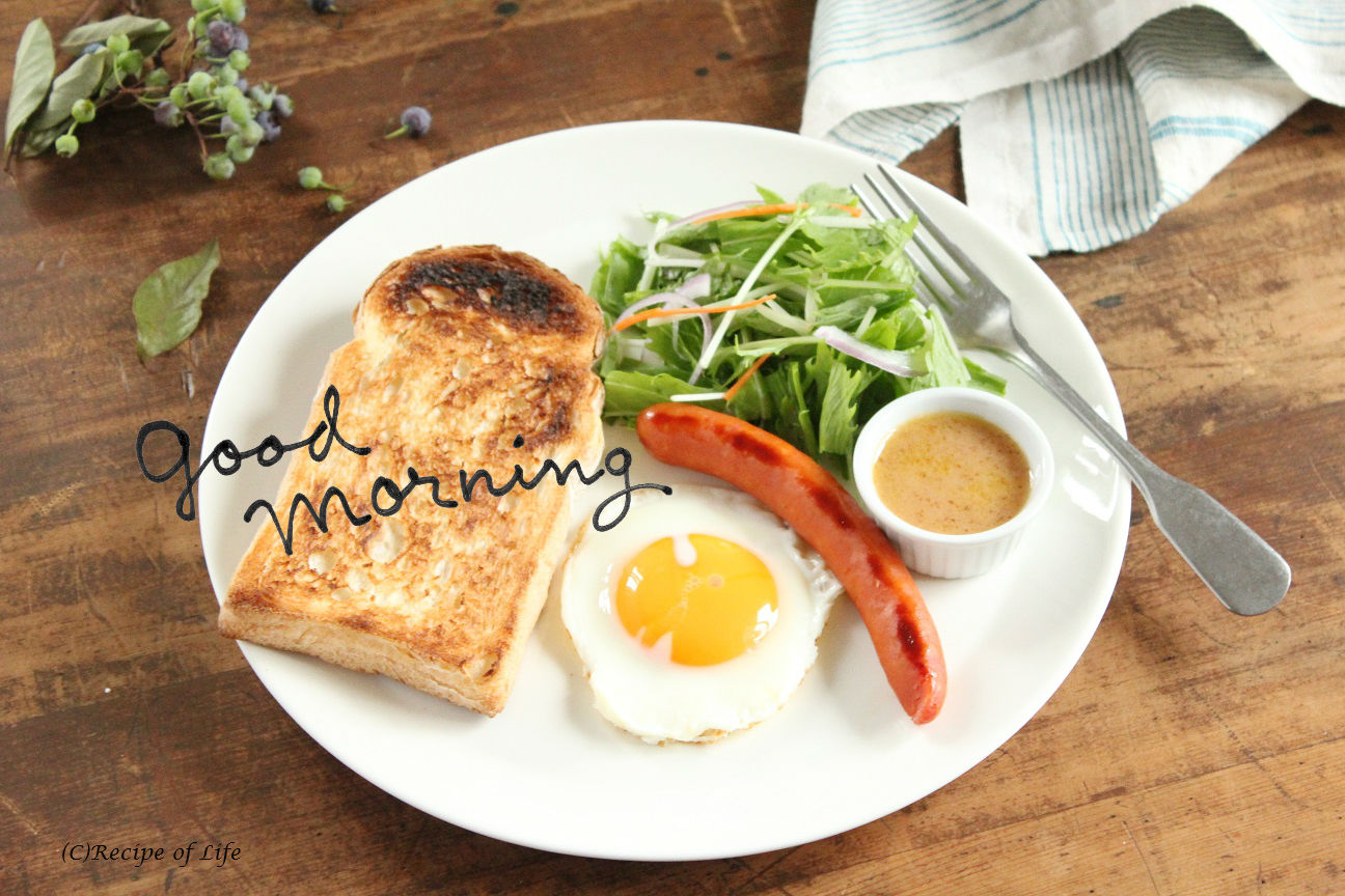 ワンプレートで楽しむ、充実の朝ごはんLIVING MOTIF家具・インテリアセレクトショップ