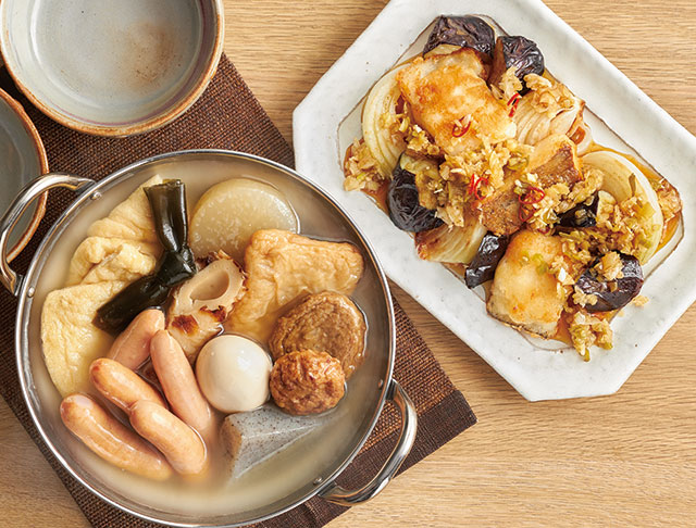 ポーク焼き肉 あっさりおでん風煮かぼちゃとさつま芋のサラダ 食材宅配のヨシケイ 夕食ネット レシピ・メニュー・献立付き