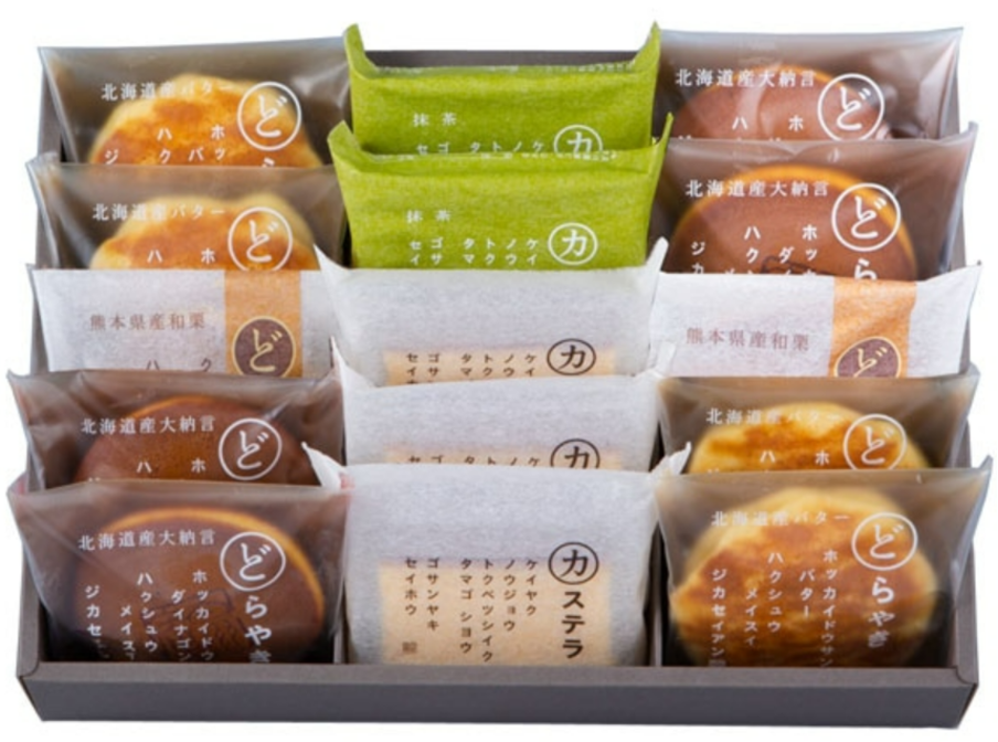 名入れ 産休いただきますシール 和ピンクお花 4cm正方形24枚 産休前 お菓子 職場 挨拶 NO.918 : se-label - 通販 -Yahoo!ショッピング