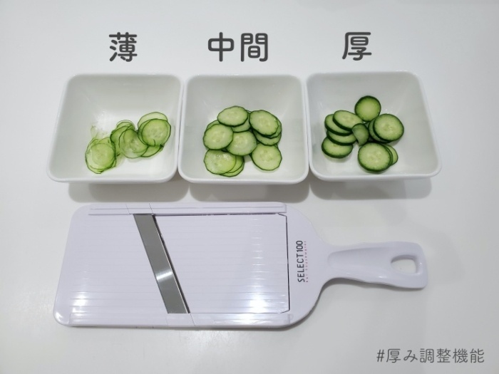 dショッピング スライサー ワイド 関孫六 ガード付き 貝印 日本製 ワイドキャベツスライサーキャベツスライサー キャベツ千切り 野菜スライサースライス 千切りキャベツ 安全ガード付き 滑り止め付き 調理小道具 下ごしらえ用品カテゴリ：調理器具 その他の