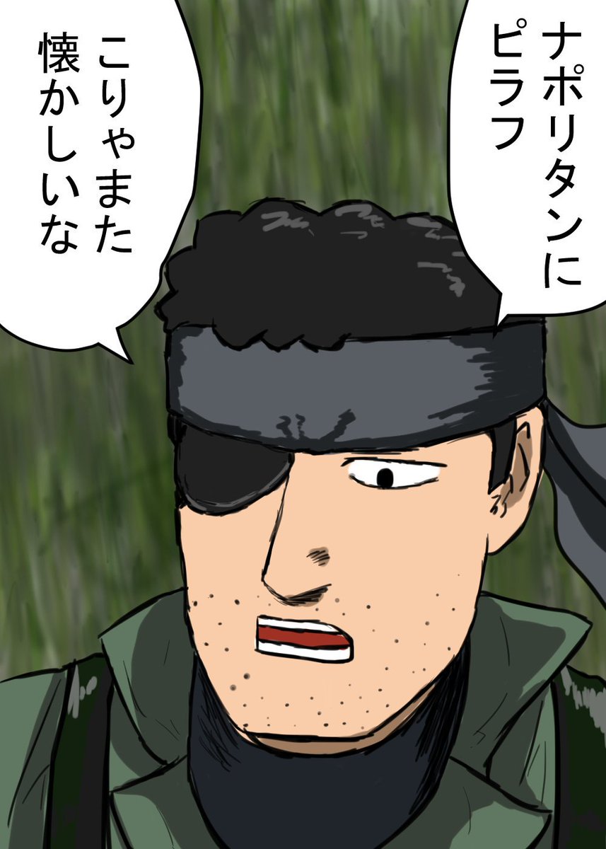 楽天市場 フラソリティ ホーウィン シェルコードバン 名刺入れ Flathority おしゃれ 男性 退職祝い 記念品 プレゼントギフト 送別会プチギフト 女性 ギフト 退職祝い 転職祝い 誕生日 : フリースピリッツ楽天市場支店