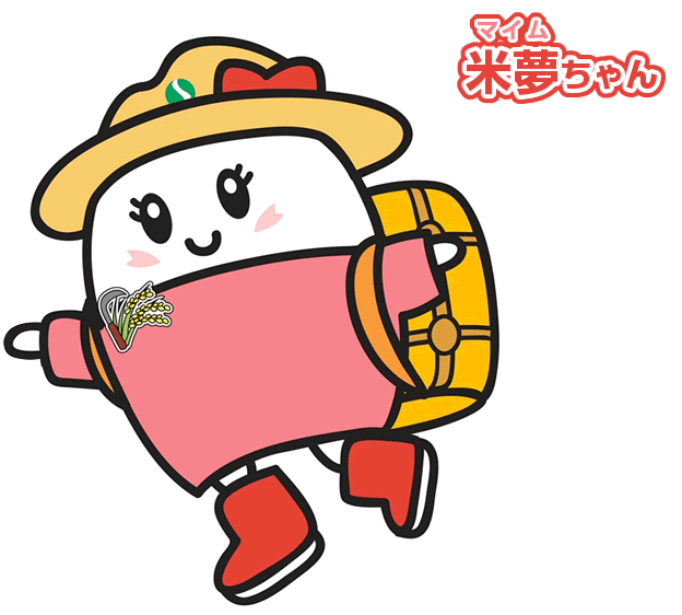 青森米応援キャラクター青森米本部