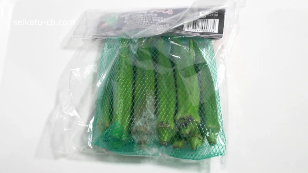 オクラ」が数日して黒くなったら捨てた方が良いですか？ - この黒いのはカビ- Yahoo!知恵袋