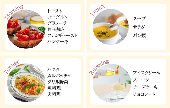 胡麻の実の写真素材98245151- PIXTA