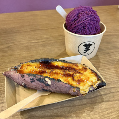 御稲荷最中アイス 京の縁起物セット京都 伏見稲荷 最中アイス 人気セット京都 もなか 最中 8個セット アイス スイーツ 人気 おすすめ ギフトプレゼント お菓子 通販 お取り寄せ 送料無料 ふるさと納税- 京都府京都市ふるさとチョイス - ふるさと納税サイト