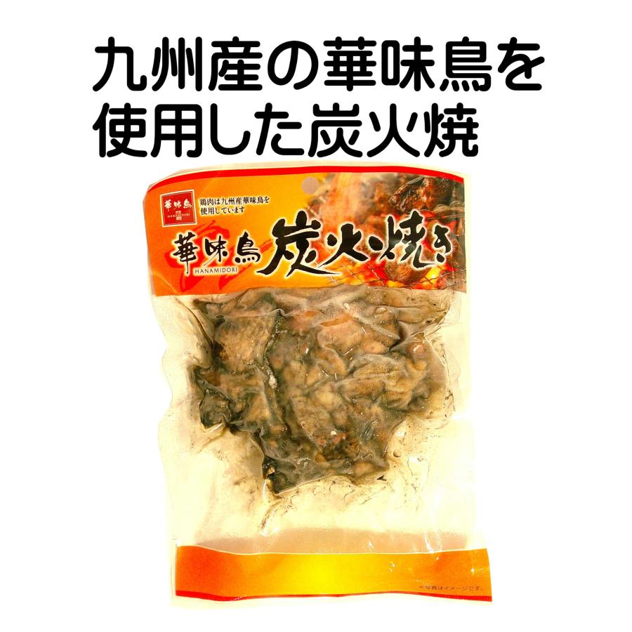 九州地方×鶏肉・鶏肉料理の人気おすすめランキングベストオイシ