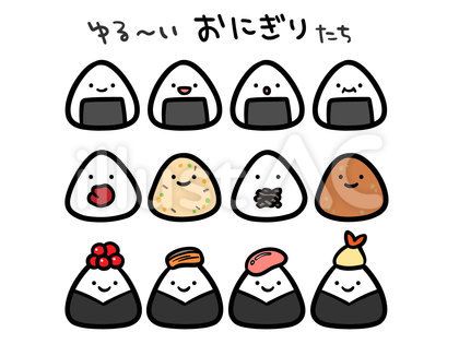 おにぎり コンビニ イラスト素材6233710- フォトライブラリ