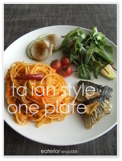 食器 おしゃれ 大皿 パスタ皿 ワンプレート お皿 フラット プレート 26.5cm 7color 皿 サラダ皿 陶器 日本製 洋食器 レンジ対応食洗機対応 : 窯元ロングアイランド - 通販 - Yahoo!ショッピング