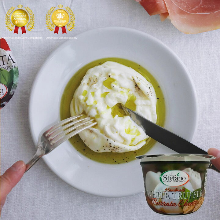 ブリトー🌯🌯✖️ブッラータ💛 メキシカンにだって、ディステファノのブッラータはピッタリなんだ🌯 by @hobo_kitchen_ポークBURRITO フラワートルティーヤ メキシカンライス ポークカルニータス ブラータチーズ フリホーレス キャロット・ラペ 紫キャベツマリネ