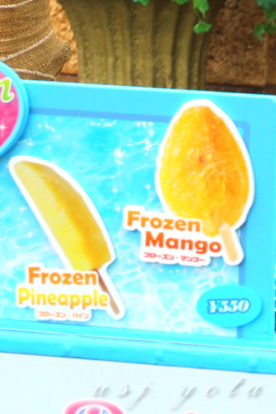 手動、機械ラベルタグ 丸型ボトル 30 回 分、缶、プラスチックボトル用マンゴー入りボトル用ラベル アプリケーター ~ユニバーサルスタジオジャパンチケット 2枚 ペアチケット ユニバ USJWEBチケットストアUSJ - ユニバーサル・スタジオ・ジャパン