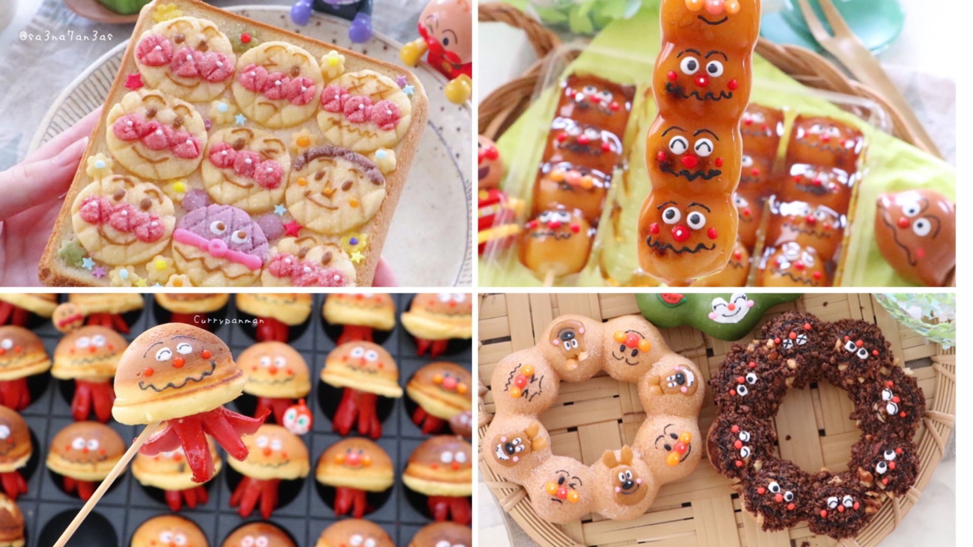 今、大人気の「米粉」でお菓子を〝つくりおき〟する新発想！ コロナ後の健康志向＆働き方の変化に応える！グルテンフリー＆卵、乳製品、白砂糖不使用のレシピ本『米粉のつくりおきおやつ』が12 15発売株式会社主婦と生活社のプレスリリース