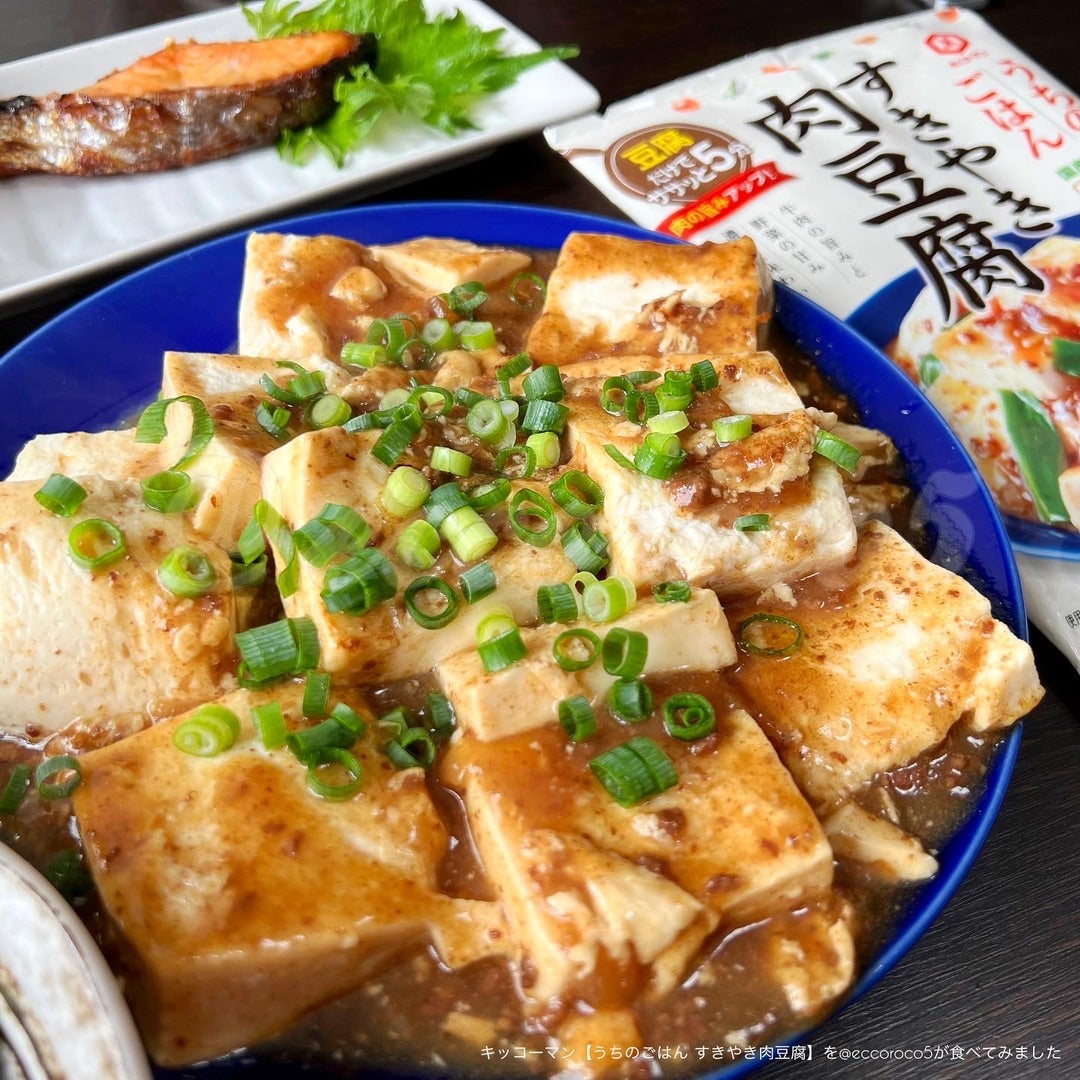 うちのごはんで時短☆キャベツのガリバタ醤油炒め 他 : candy&sarry&・2