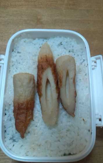 可愛いお弁当を旦那に持たせる嫌がらせ弁当「紅生姜大事件編」 rii- エキスパート - Yahoo!ニュース