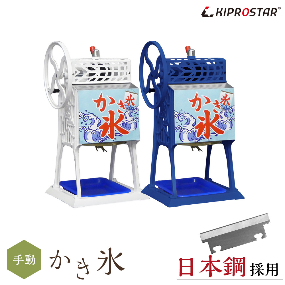 アイス天国-氷販売 かき氷器にぴったりサイズ 業務用 個包装角氷 半貫目氷 1.8kg×6個セット