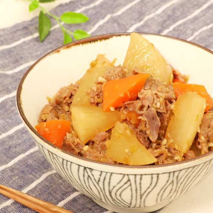 大根と牛肉の韓国風煮物