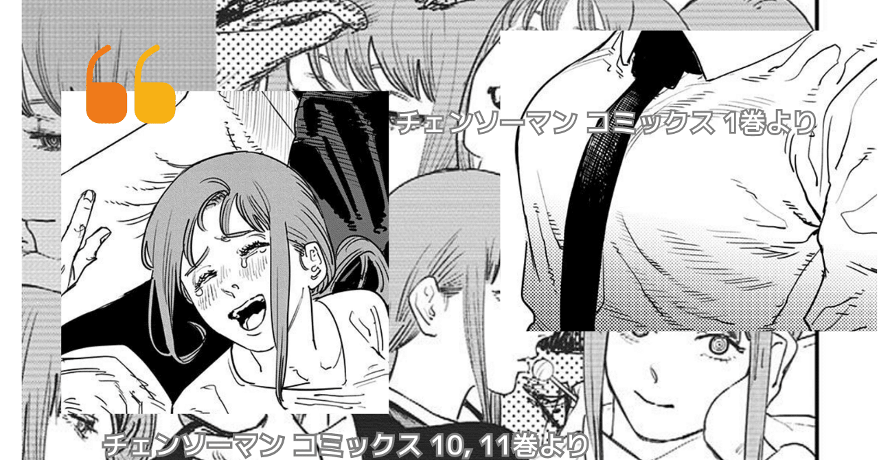 豚の生姜焼き定食 チェンソーマンという漫画に登場する生姜焼き定食を再現してみました 作り方はこちら ↓ @pugliacooks料理家庭料理マキマ定食再現レシピ料理写真料理勉強中料理部料理記録チェンソーマン料理好き料理初心者料理上手になりたい