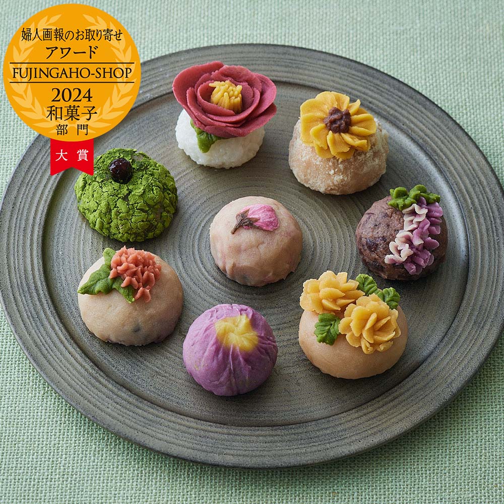 order花つむぎ～Hanatsumugi ～