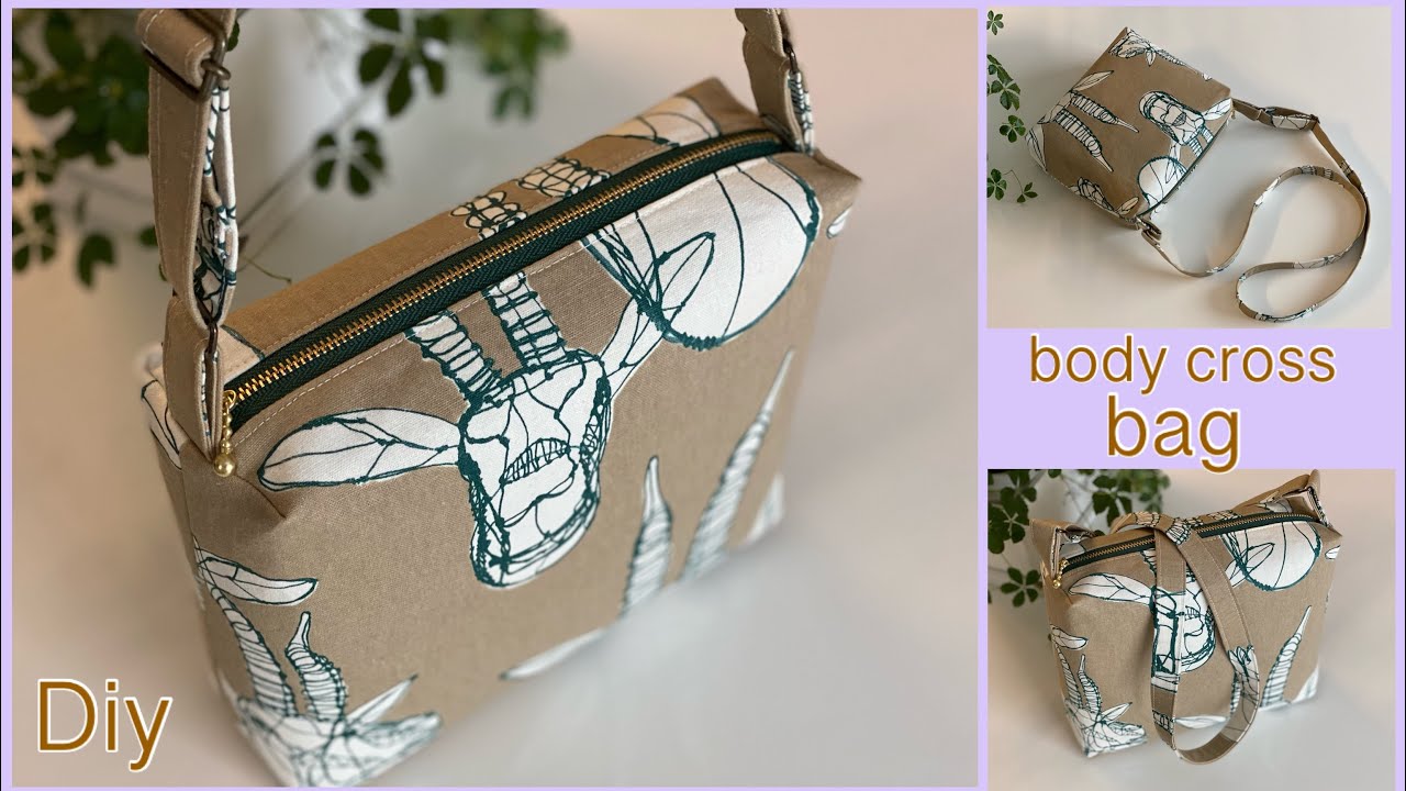 斜めがけできるボディバッグの作り方 – kokka-fabric.com