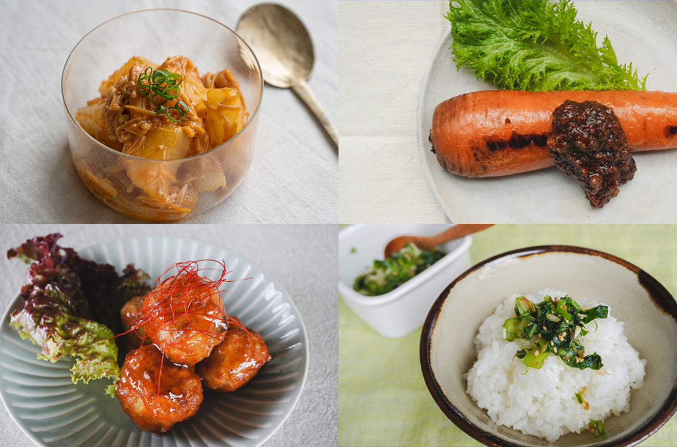 最強のおかずでご飯が進む、話題の “贅沢定食” 4選！自分へのプチご褒美に！ 2 4東京カレンダー最新のグルメ、洗練されたライフスタイル情報