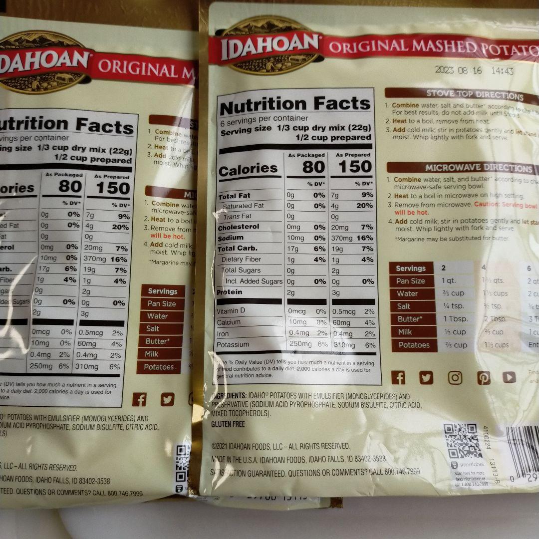 コストコのIDAHOAN乾燥マッシュポテトはスープやサラダにも使える万能なじゃが芋ペースト！│TASTY TIME テイスティータイム