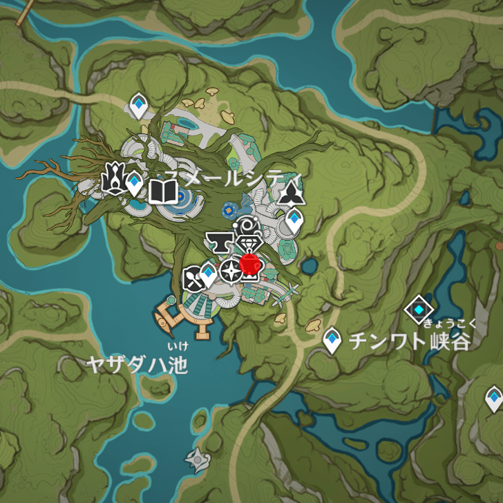 韓国限定日本未発売 原神放浪者＊メガコーヒー マグカップ＊MEGACOFFEE 韓国代行🇰🇷hoonyseoul🌼 on X: 