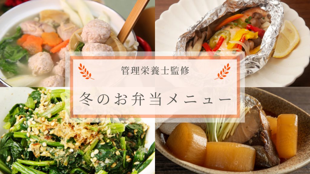 今日の お弁当のり弁 昨日から寒くて冬に戻った観たい💦 洋服選び難しい😭のっけ弁のっけ弁当お弁当日記お弁当おかずお弁当記録おうちごはんjapanesefoodjapanesebento暮らし