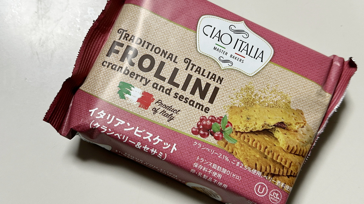 ぬか漬けの美味しい作り方。ぬか床作りの基本。おすすめ食材・手入れ・失敗ポイントを編集部が検証！三越伊勢丹の食メディアFOODIE フーディー