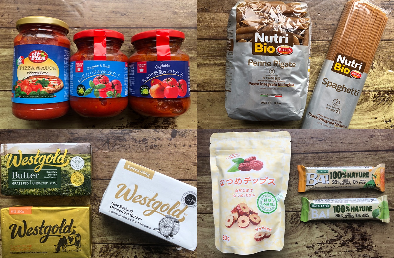 業務スーパー たらこバラコのらねこ散歩道