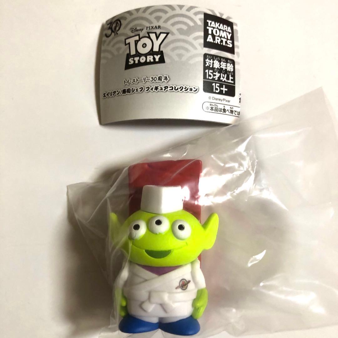 ガチャ エイリアン 寿司シェフフィギュアコレクション トイ・ストーリー30周年記念でリリース。8月下旬発売予定なのですが、今回のららぽ横浜の特設コーナーで先行販売されてました。 私の予想では明日からのディズニーマーケットにもありそう400円ガチャでは