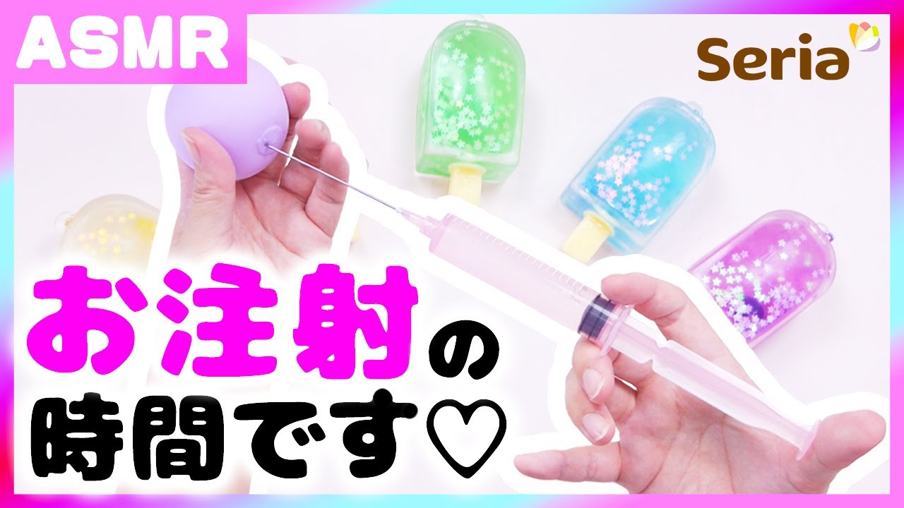 KaNaめろ♡*少しずつ復活⌒♪ﾟ+ on X: 