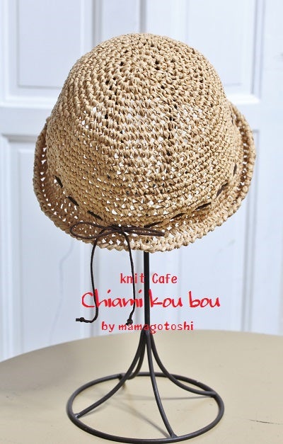 編み 夏 - 帽子の人気通販minne byGMOペパボ 国内最大級のハンドメイド・手作り通販サイト