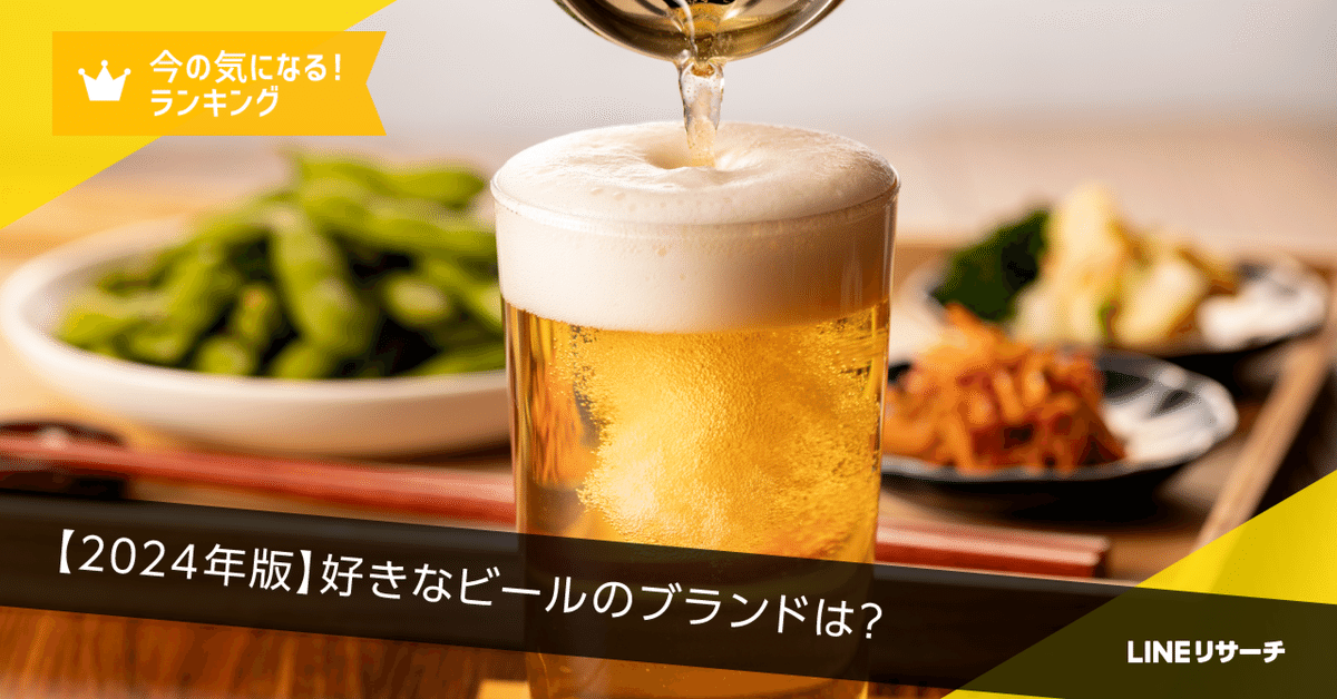 くう痺れる！！ 業務スーパー ワインに合う「おつまみ」4選 -ftn