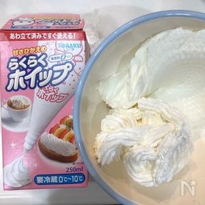 手作りカスピ海ヨーグルトで作る自家製チーズ